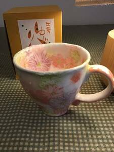 工房ゆずりは　瀬戸焼　食器　マグカップ　紅彩花雅　華やか　可愛い　素敵なマグカップ　陶器　手描き　花柄　　　　　　B箱
