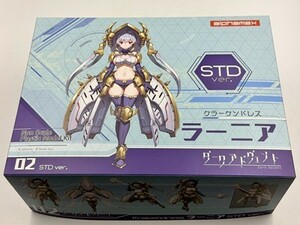 【中古・現状品】Krakendress ラーニア STD Ver. 「DarkAdvent」 [AX-0210]　HO4-T100-1HAG016