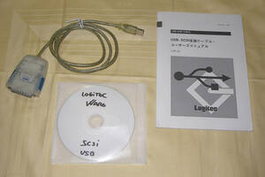 ★LOGITEC LUB-SC SCSI-2 USB 変換ケーブル★OK!!★