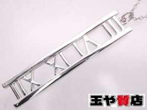 ティファニー 美品 アトラスバー ネックレス 750 K18WG ホワイトゴールド