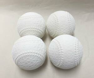 即決◆KENKO軟式野球ボールＭ号公認球◆一般用・中学生用◆４個