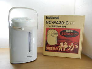 Z3163★\1～National/ナショナル　家庭用　マイコン沸とうジャーポット　容量:3.0L　model:NC-EA30