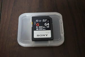 【ほぼ未使用/使用頻度低】Sony ソニー　SF-G64　SDXC UHS-II メモリーカード　Class 10 　（SF-Gシリーズ）