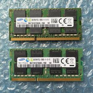SAMSUNG 8GB×2枚 計16GB DDR3 PC3L-12800S-11-12-F3 中古動作品 ノートPC用 メモリ【NM-307】