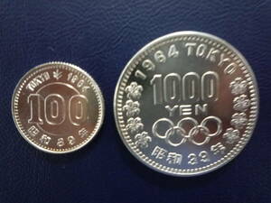 ◆◇記念硬貨　東京オリンピック　銀貨　100円・1000円◇◆