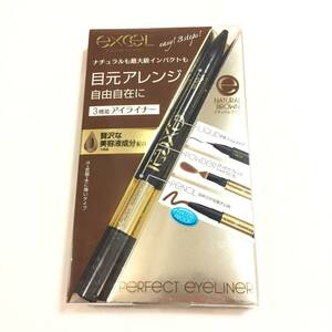 新品 ◆サナ エクセル パーフェクトアイライナー 02 NATURAL BROWN◆ リキッドアイライナー ペンシルアイライナー パウダーライナー