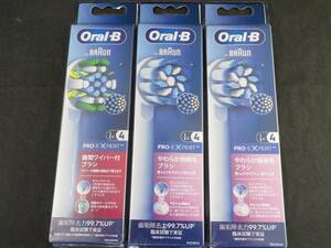 新品未使用　 BRAUN ブラウン Oral－B オーラルB 　歯間ワイパー付ブラシ　やわらか極細毛ブラシ　 替えブラシ　12本　*1221