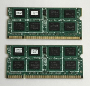PC2-4200 2GB 2枚組 1セット 4GB DDR2ノートパソコン用メモリ DDR2 200ピン DDR2 533 2GB 2枚 4GB DDR2ノートPC用メモリ