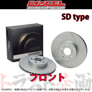 DIXCEL ディクセル SDタイプ (フロント) スプリンターカリブ AE111G 95/8-02/07 3119149 トラスト企画 (508201049