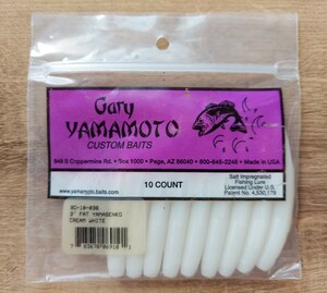 3インチ　ファットヤマセンコー　036　クリームホワイト　ゲーリーヤマモト　Gary Yamamoto　FAT YAMASENKO　CREAM WHITE