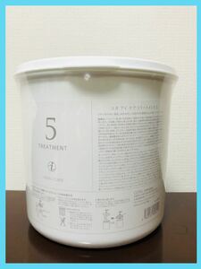 【未使用】コタ　アイケア　トリートメント５番 業務用 3kg　COTA i CARE ヘアケア