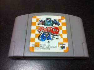 チョロＱ 64 　　NINTENDO 64