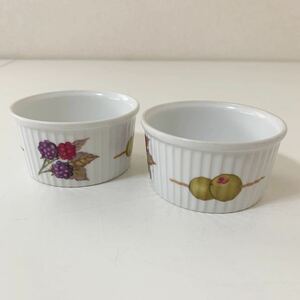 ROYAL WORCESTER ロイヤルウースター Evesham ココット 容器 小皿 深皿 2個セット まとめて MADE IN ENGLAND イギリス製