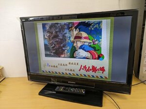 Y-715☆液晶カラーテレビ☆三菱☆2010年式☆LCD-32ML1☆32V型