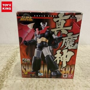 1円〜 バンダイ スーパーロボット超合金 真マジンガー 衝撃！ Z編 真マジンガーZ