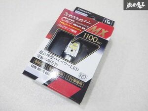 未使用 Valenti ヴァレンティ ジュエル LED バルブ MX バック ランプ 専用 国産車 車検対応 12V クールホワイト 6500 ML04-T16-65 棚19P