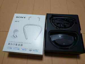 美品 ソニー SONY 首かけ集音器／ブラック SMR-10 