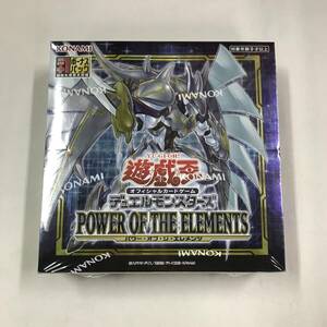 kb2624 送料無料！新品 1BOX コナミ 遊戯王 デュエルモンスターズ パワー・オブ・ジ・エレメンツ