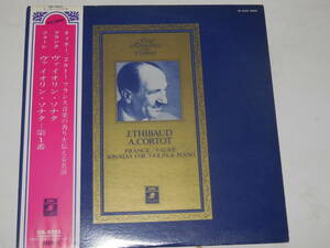 【1LP】　フォーレ　ヴァイオリン・ソナタ1番　フランク　ヴァイオリン・ソナタ　テイボー、コルトー