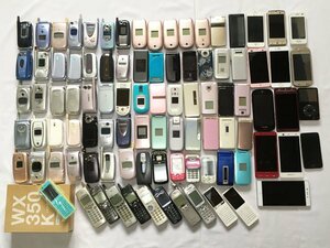 ☆ジャンク品・現状品☆携帯電話 スマートフォン他 おまとめ 94台 スマホ ガラケー PHS ipod ドコモ au J-PHONE WILLCOM等 部品取り