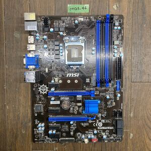 MG3-46 激安 マザーボード msi Z97-S01 LGA1150 BIOS立ち上がり確認済み ジャンク