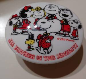 SNOOPY TOWN 　スヌーピー　陶器ジュエリーボックス