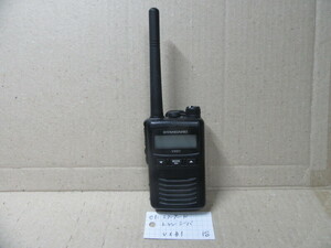 e1: スタンダード デジタル簡易無線 登録局(種別コード3R) VXD1 1台 本体のみ