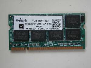 DDR333 PC2700 200Pin 1GB Veritechチップ ノート用メモリ