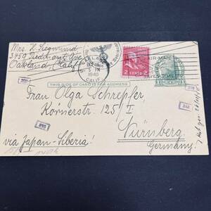 1940年 「日本-シベリア鉄道経由」米国発ドイツ宛はがき使用例 米1cはがきに2c切手加貼 ナチ検閲印および数字検閲印押印 エンタイア