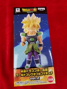 映画ドラゴンボール超 ブロリー　ワールドコレクタブルフィギュア vol.2 　超サイヤ人 ブロリー　単品