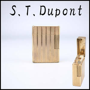 【秀】ZB301 デュポン 【S.T.Dupont】 ライター／時代のすれあり！ｒ