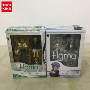 1円〜 未開封含 figma 001 涼宮ハルヒの憂鬱 長門有希 制服ver. 061 けいおん! 中野梓 制服Ver.