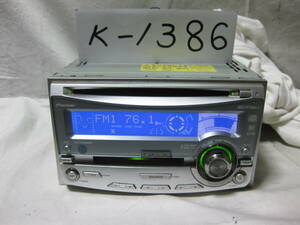 K-1386　Carrozzeria　カロッェリア　FH-P055MD　MDLP　2Dサイズ　CD&MDデッキ　故障品