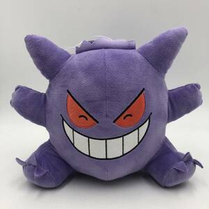 【ポッケットモンスター　ぬいぐるみ】★でっかいぬいぐるみゲンガー★BANDAI SPIRITS　バンダイスピリッツ　タグ付き　HK001X010HA