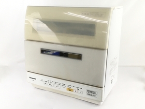 【動作保証】 Panasonic NP-TR8 食器洗い乾燥機 食洗機 2015年製 家電 パナソニック 中古 楽 Y8636974