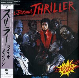 B00181031/【洋楽】LD/マイケル・ジャクソン「スリラー Making Michael Jacksons Thriller (1983年・G38M-5438・シンセポップ・ディスコ