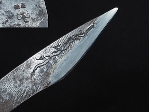 ●切り出しナイフ（見事な龍の彫り物と刻印あり）！検：大蛇 龍 小刀 ペーパーナイフ 鑿