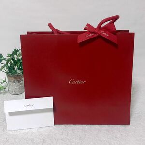 カルティエ 「Cartier」ショッパー 紙袋（3891）正規品 付属品 ショップ袋 ブランド紙袋 26×22×9cm 小物箱サイズ 小さめバッグにも