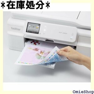 美品 BROTHER A4インクジェット複合機 PRIVIO 白モデル DCP-J952N-ECO-W 70