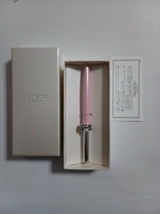 MIKIMOTO ミキモト パール付き リップブラシ リボン/パールピンク×シルバー/携帯用/真珠付き/紅筆/リボンチャーム/販売終了品 