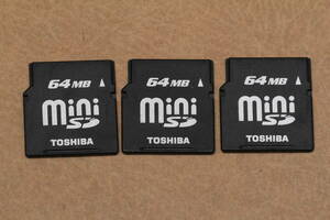 64MB miniSDカード TOSHIBA　●3枚セット●