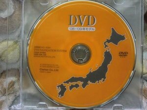 即決　日産純正クラリオン　DVD全国版 08-09モデル　送料込み