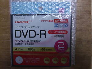 ハイディスク 映像 DVD-R 4.7G 2枚 (HDDR12JCP2TC ) ＋滝沢キック!! つき koチア 