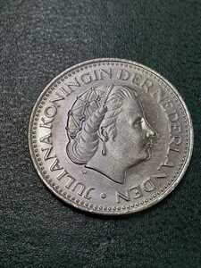 アンティークコイン　オランダ　1971年 ユリアナ女王　1ギルダー硬貨　YA1028