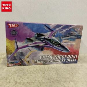 1円〜 ハセガワ 1/72 マクロスΔ VF-31C ジークフリード ミラージュ機 限定生産版