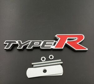 【送料込】TYPE R 3Dエンブレム フロントグリル用 黒／赤 金属製 ホンダ 無限