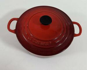 LE CREUSET 両手鍋 22cm 