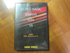 マジックDVD ワールドマジックセミナーアジア２００４ UGM
