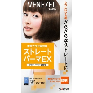 ベネゼルストレートPEX(ショートヘア・部分用 × 24点