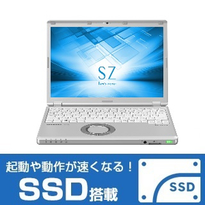 良品 パナソニック　Cf-SZ6　Windows11Pro搭載・第七世代Corei5-7300U・4GB・SSD128GB・カメラ・Office2019・Bluetooth・WIFI 441